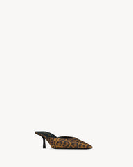 Barbara Mules In Leopard Grosgrain