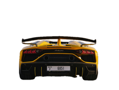 Lamborghini Aventador SVJ